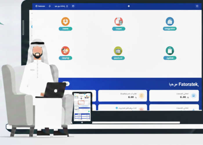 منصة فاتورة تك